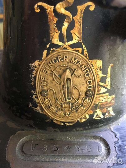 Швейная машина зингер Singer