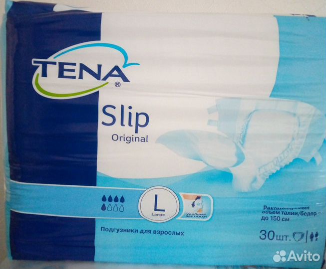 Подгузники для взрослых tena l