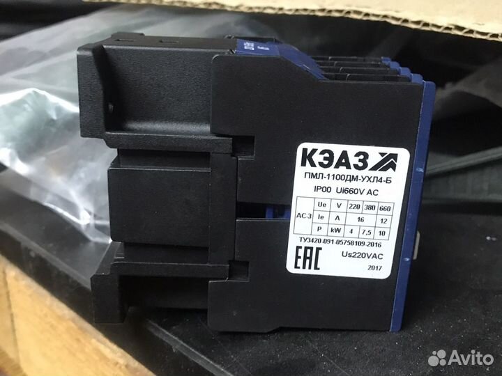 Контактор кэаз