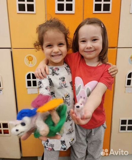 Группа выходного дня