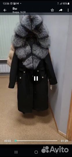 Парка тренч с натуральным мехом