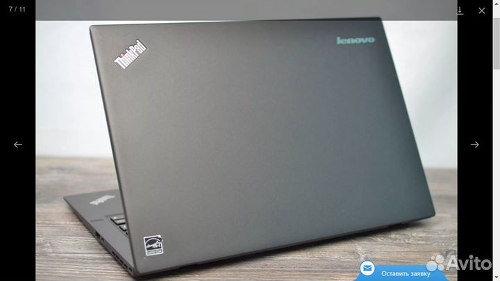 Lenovo ThinkPad X1 Carbon Gen 3 14