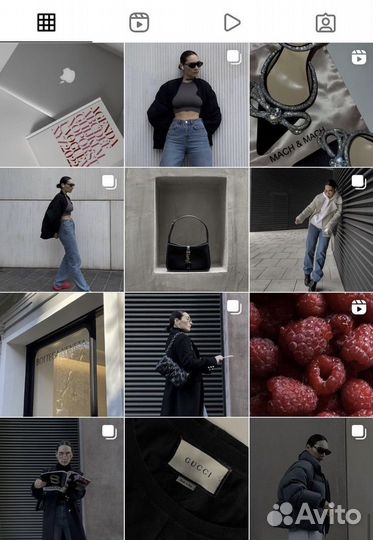 Смм специалист