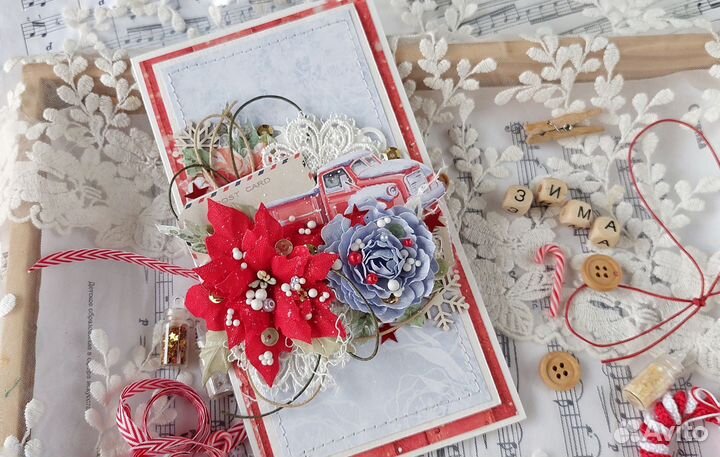 Открытки ручной работы