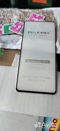 Защитное стекло на samsung A91, A81, A71, A80, A90