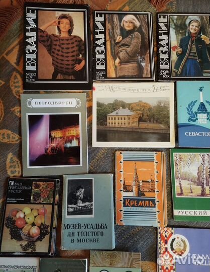 Наборы открыток СССР