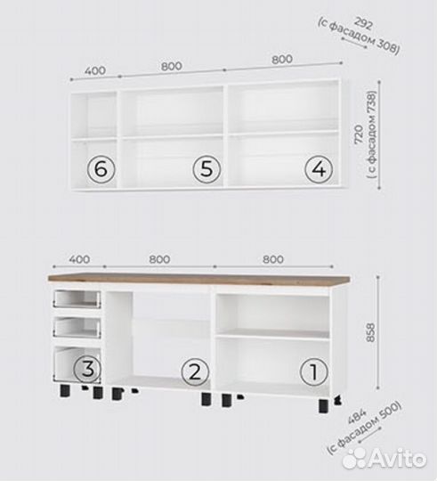 Кухонный гарнитур честер 2.0м