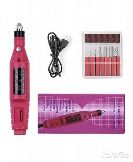 Машинка-фрезер для маникюра