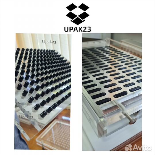 Капсулятор с раскрытием капсул CN-204