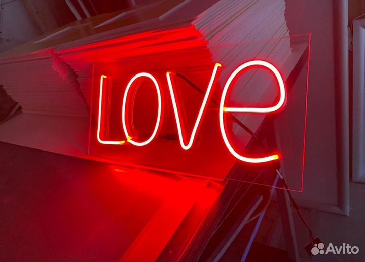 Неоновая вывеска на заказ и в наличии