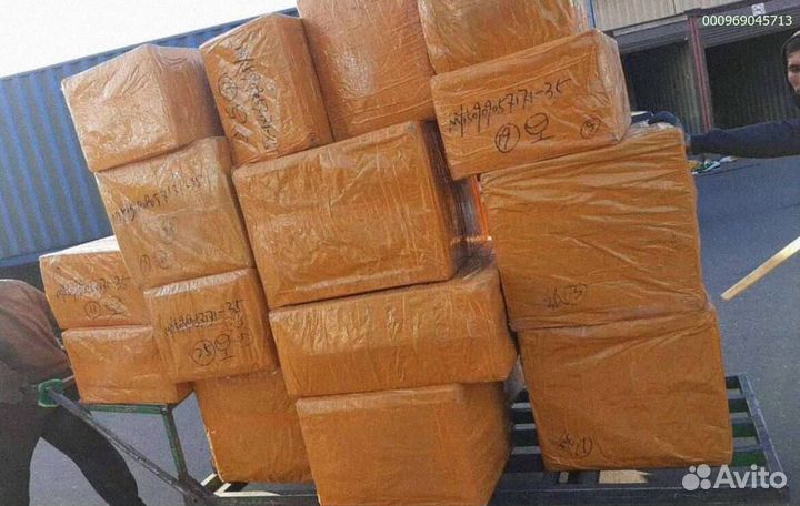 Мешки с товаром (Арт.22059)