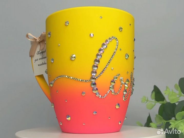 Кружка с надписью love