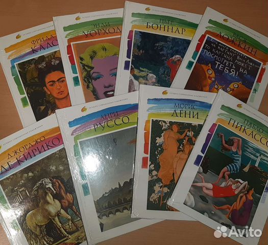 Коллекция художников