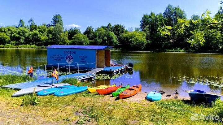 Аренда прокат Байдарка SUP сап каяк