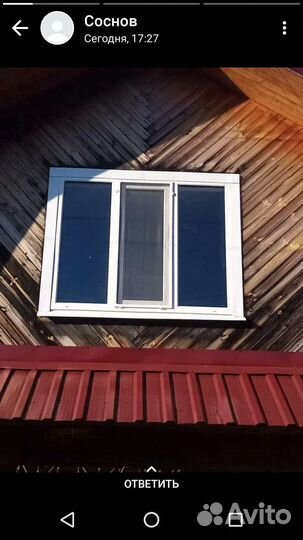 Пластиковые окна и двери