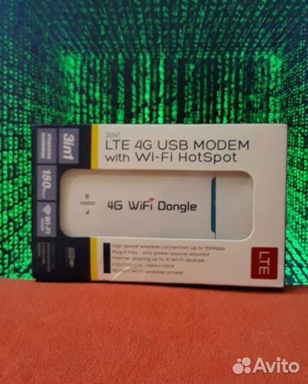 4G модем Новинка. Wi-Fi раздает