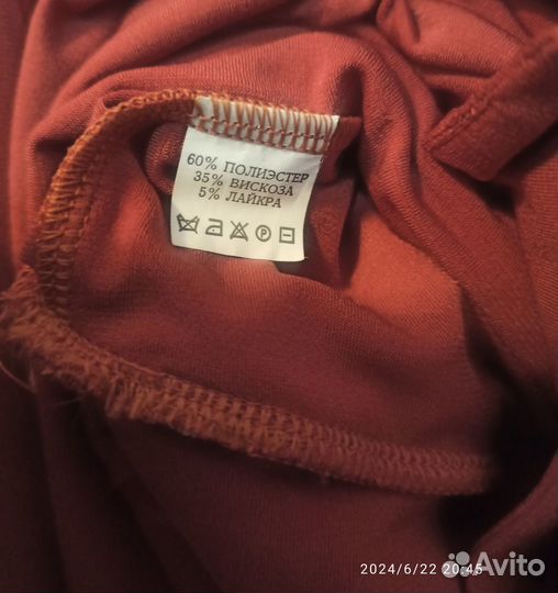 Платье Donna Saggia M