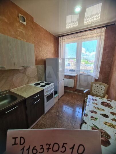 1-к. квартира, 38 м², 2/4 эт.