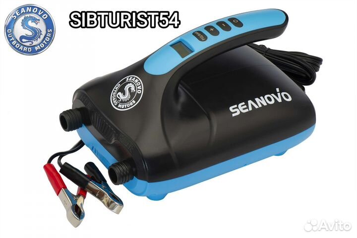 Насос электрический seanovo 888