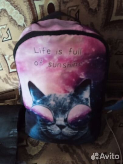 Рюкзак школьный