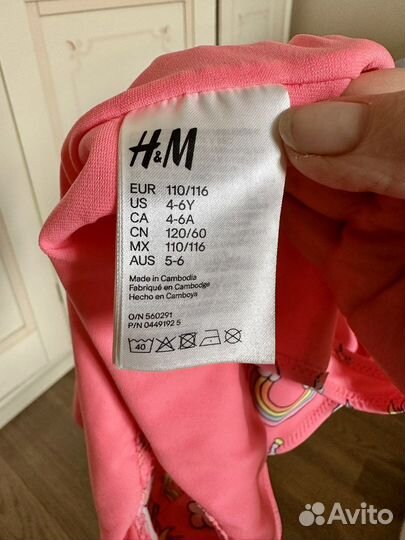 Купальник H&M для девочки
