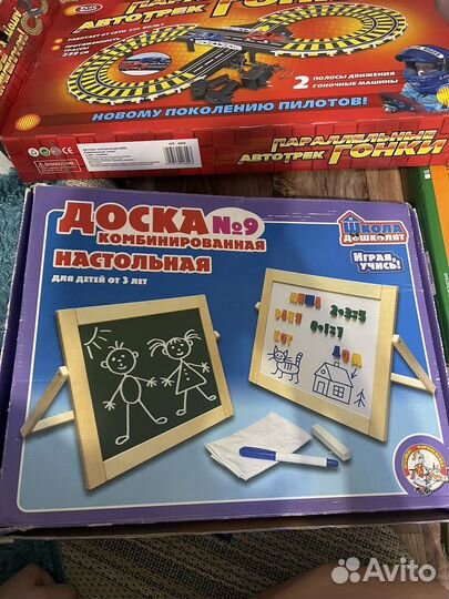 2х сторонняя доска для рисования