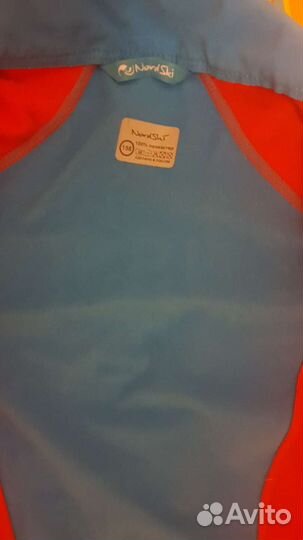 Лыжный костюм