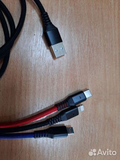 USB 3в1 для зарядки