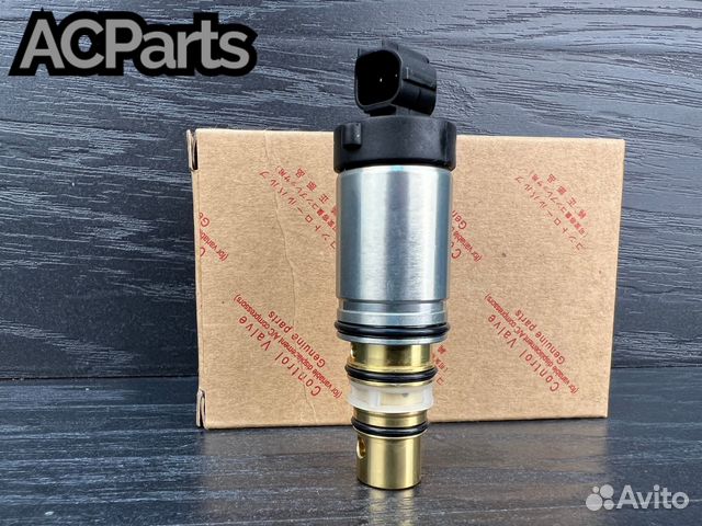 Клапан компрессора кондиционера Volvo V50