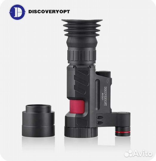 Прицел ночного видения