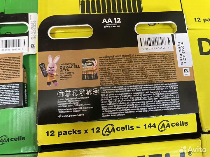 Батарейки duracell аа и ааа