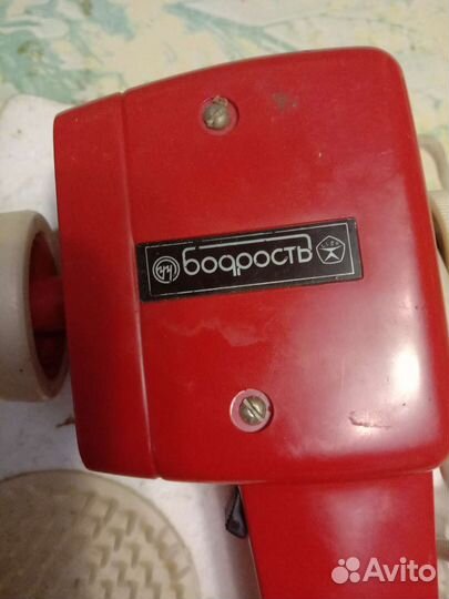 Массажер электрический виброационный