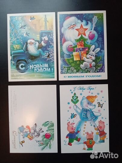 Открытки новогод. СССР, худ. Горлищев, Новаковская