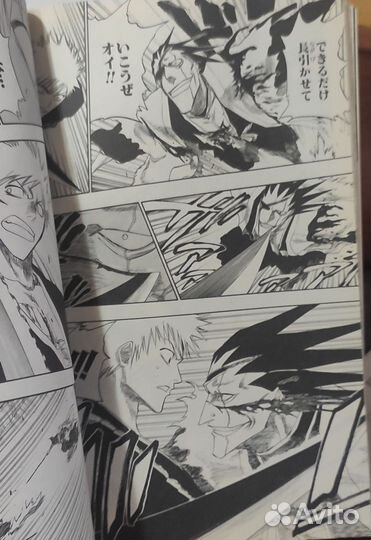 Манга Bleach на японском. Том 13