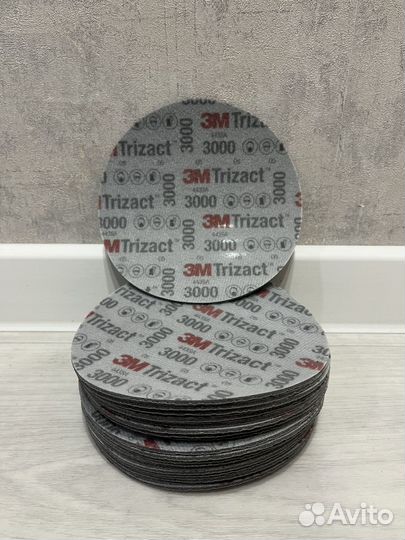 Круг полировальный 3M trizact P3000