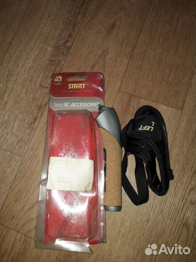 Ручка для лыжных палок start