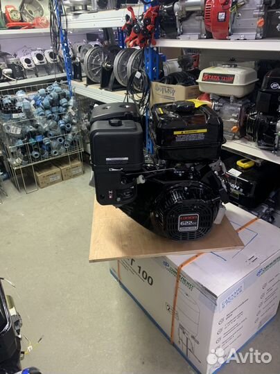 Двигатель Loncin lc196fd (D type),23 л.с., D25 20A