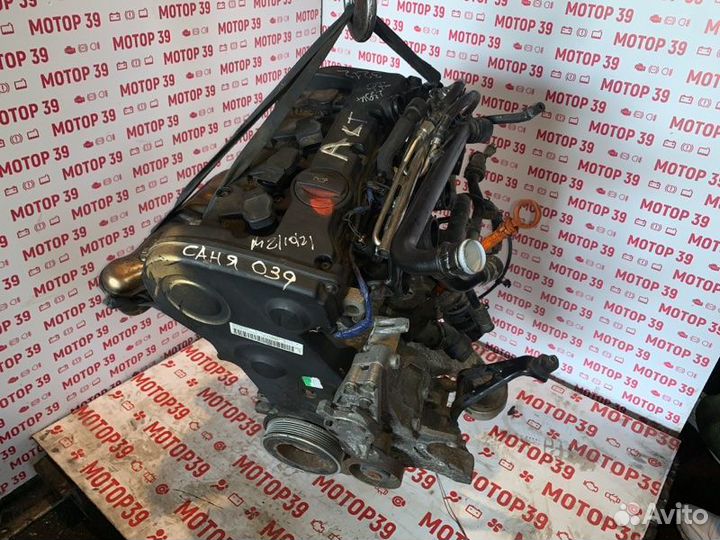 Двигатель Audi A4 B7 2.0 I ALT 2007