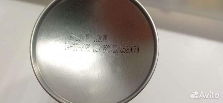 Балончик с краской