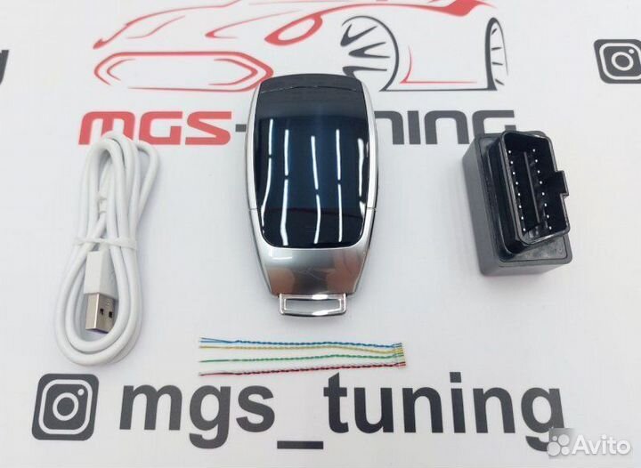 Смарт ключ Hyundai стиль Mercedes серебристый