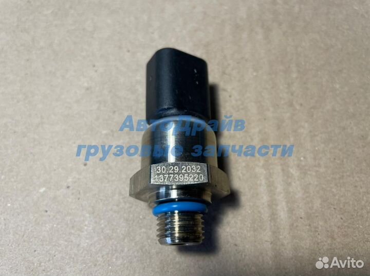 Датчик егр для автомобилей Скания Р серия с 2004 г