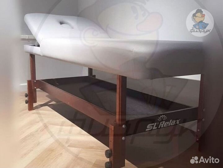 Стол массажный доставка