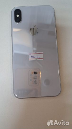iPhone X, 256 ГБ