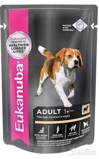 Корм для собак