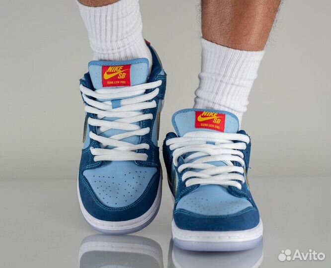 Nike SB Dunk low