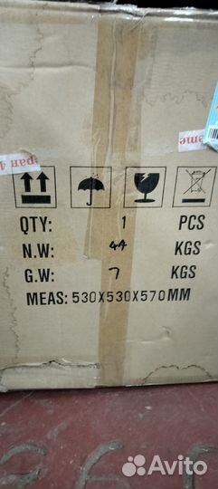 Диско шар зеркальный