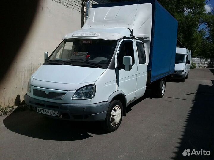 Грузоперевозки газель