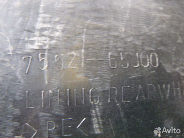 Локер задний правый suzuki vitara grand vitara 200