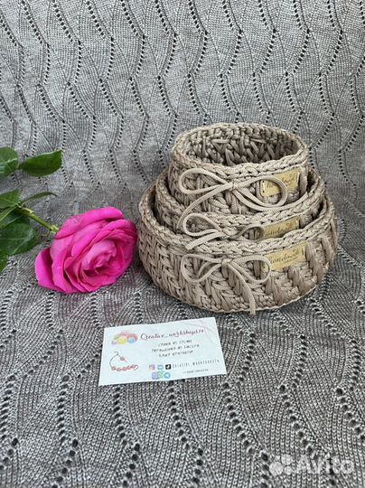 Набор вязаных корзин