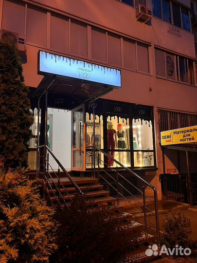 Шоурум готовый бизнес